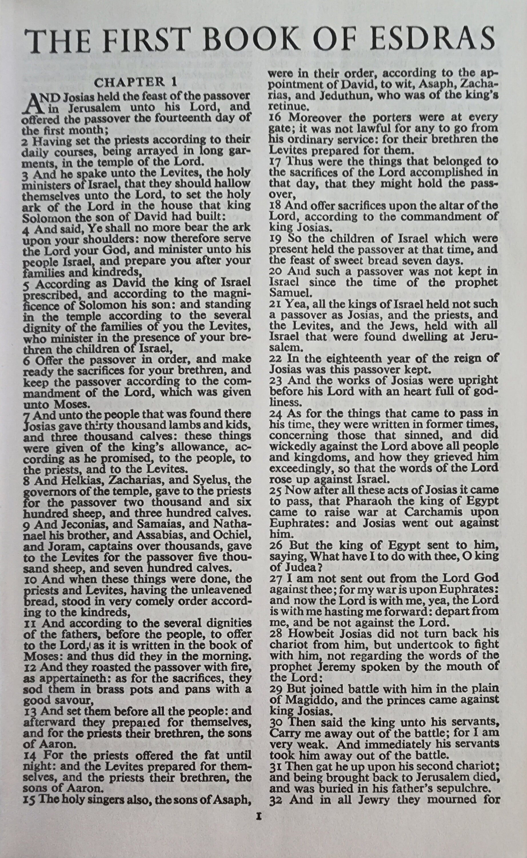 Apocrypha KJV Version