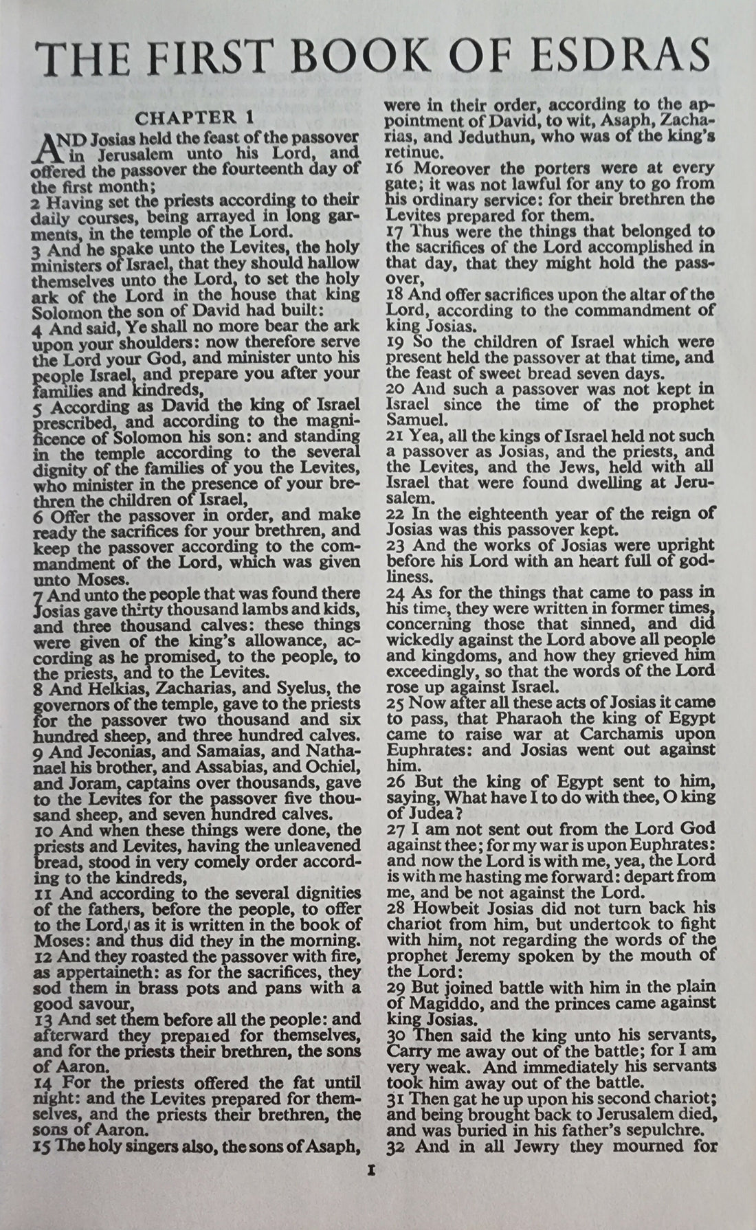 Apocrypha KJV Version