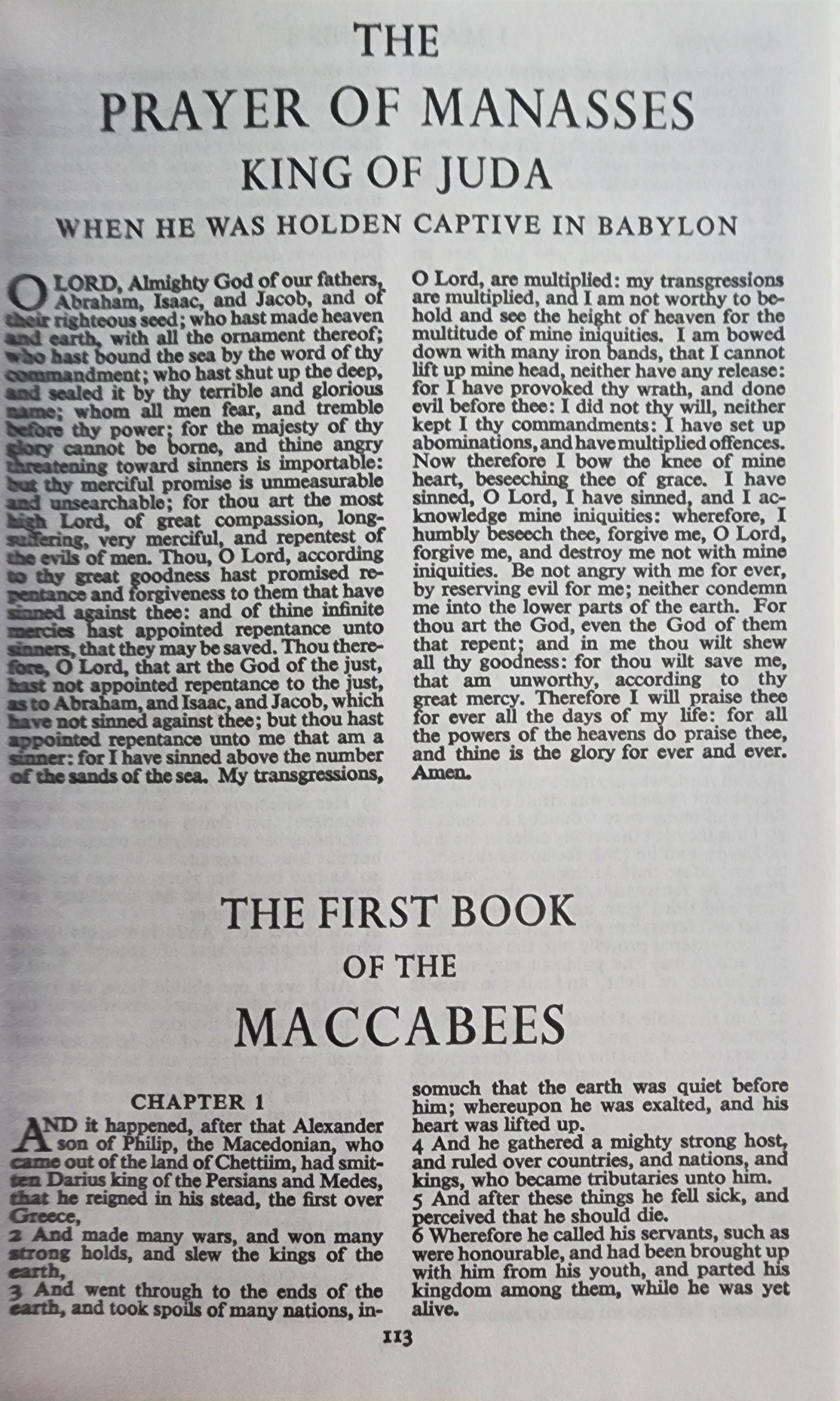 Apocrypha KJV Version