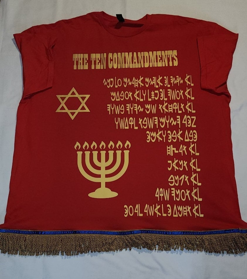 10 Commandment shirt in Hebrew or English for Adults