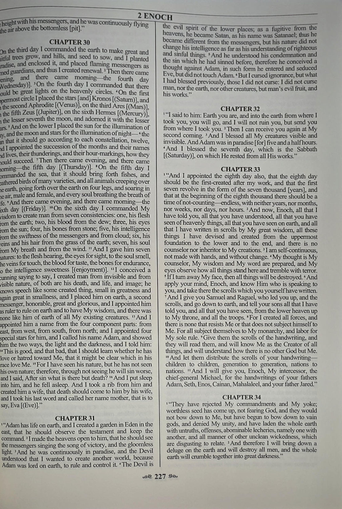 The Complete 100 -Book Apocrypha