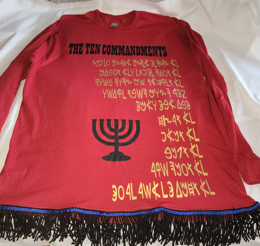 10 Commandment shirt in Hebrew or English for Adults